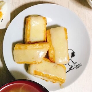 チーズ乗せ厚揚げ豆腐
